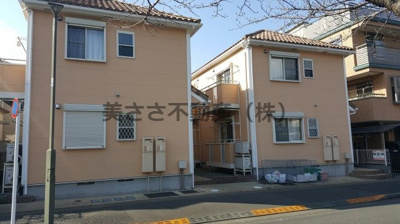 【外観】 | ハタノコーポみなみ野3号棟