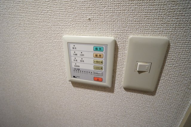 ピュアメゾンT&Yのその他
