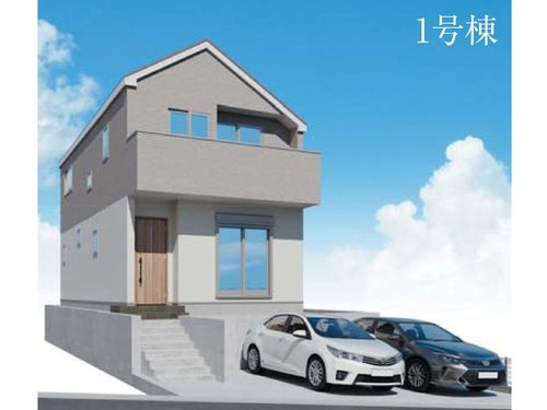 【保土ケ谷区峰岡町２丁目217-28新築戸建て１号棟】（峯小学校・宮田中学校）の外観パース