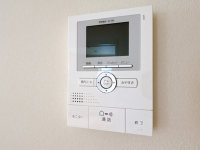 【セキュリティ】 | ホクラニ東が丘