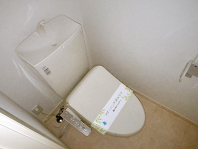 【トイレ】 | ホクラニ東が丘