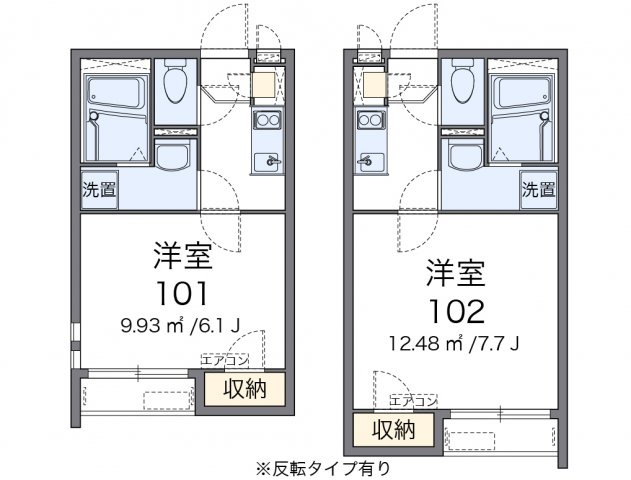 【間取り】 | クレイノゾーンウイングソード