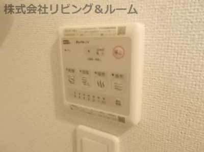 【設備】 | ローズベル・Ⅱ棟