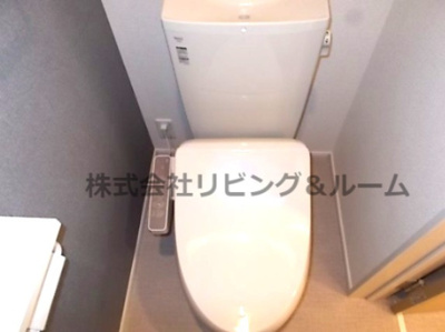【トイレ】 | ローズベル・Ⅱ棟