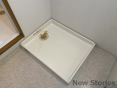 【設備】 | フォブール西須賀 | 室内洗濯機置き場です。