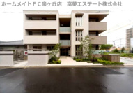 VIE GRACIEUSEの画像