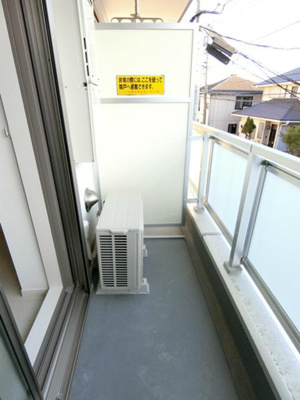 【バルコニー】 | リブリ・江ノ島Ⅱ