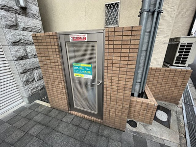 【その他共用部分】 | ル・シェール | ゴミ置き場です