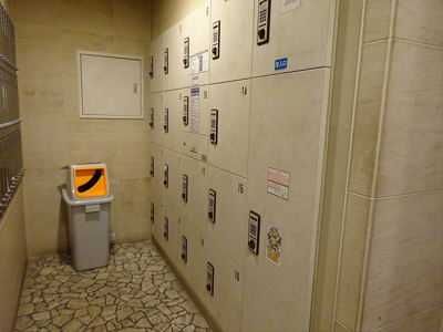 【その他共用部分】 | トーシンフェニックス笹塚駅前弐番館