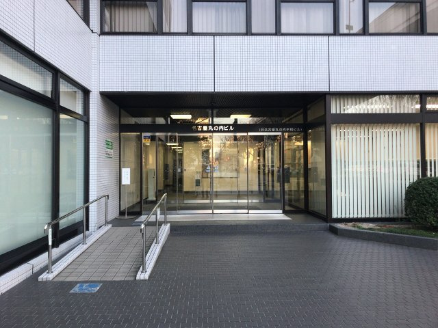名古屋丸の内ビル【　名古屋の貸事務所・貸オフィス　】