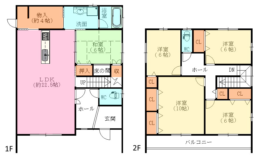 中古住宅 六之井の間取り|平面図