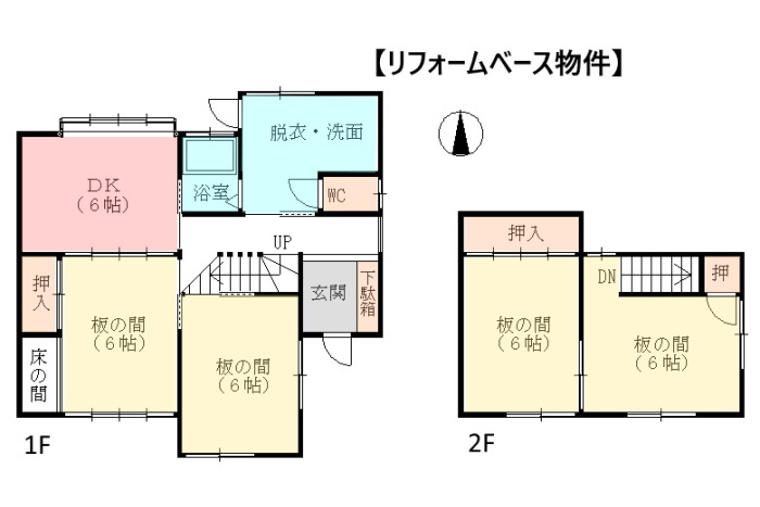 中古住宅 天池２丁目の間取り|平面図