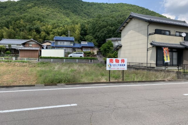 土地 日野東２丁目