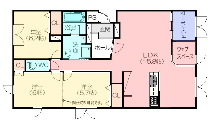MAISON de CHARDONNAY長良東小前　の間取り|平面図