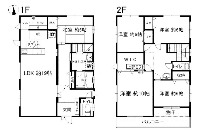 中古住宅 福寿町間島２丁目の間取り|平面図