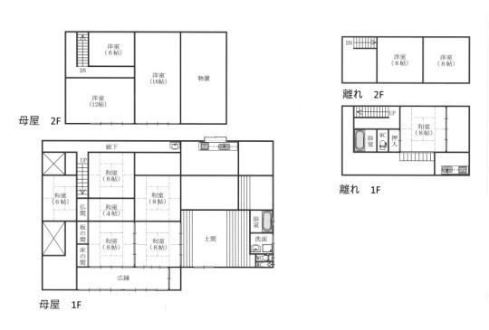 中古住宅　北野の間取り|平面図