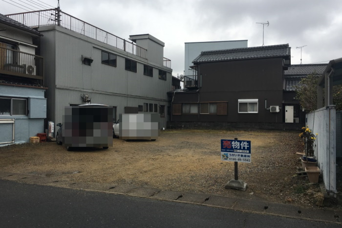 土地 西野町９丁目