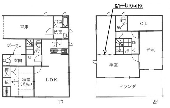 中古住宅 藤江町３丁目の間取り|平面図
