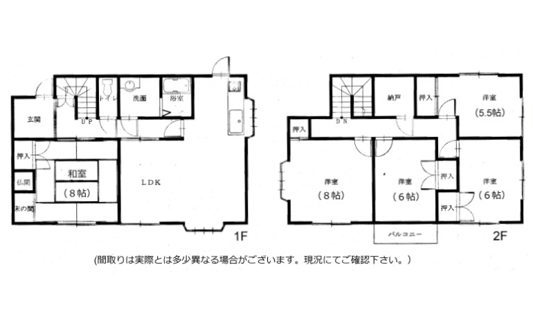 中古住宅 石谷の間取り|平面図