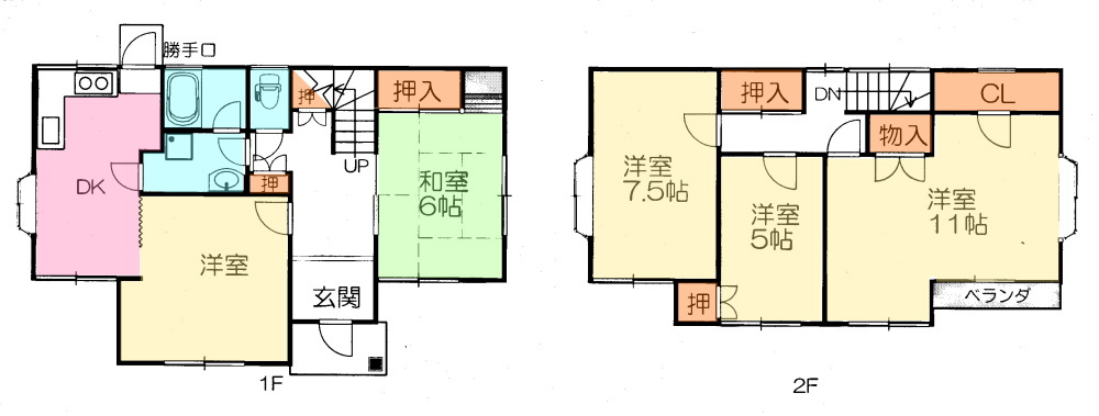 中古住宅 藍川の間取り|平面図