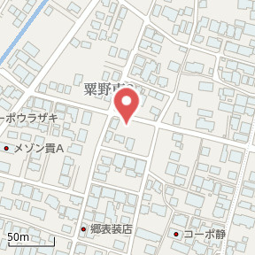 土地　粟野東３丁目の地図|地図