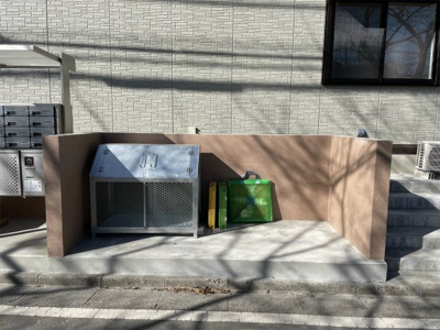 【その他共用部分】 | ガーネット | 敷地内ごみ置き場でごみ出しもらくらく～♪忙しい社会人さんや学生さんにもうってつけ！