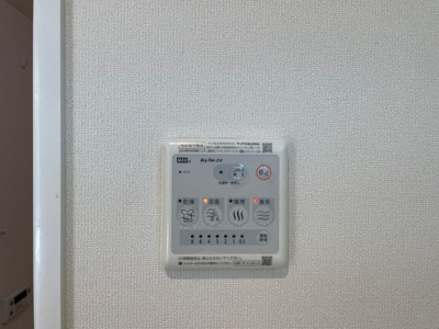 【設備】 | カーサみらい