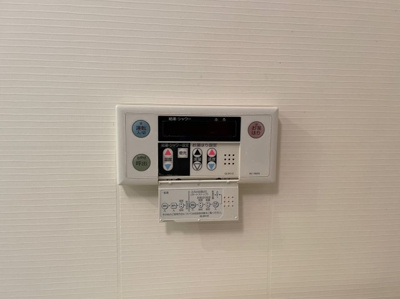 【設備】 | カーサみらい