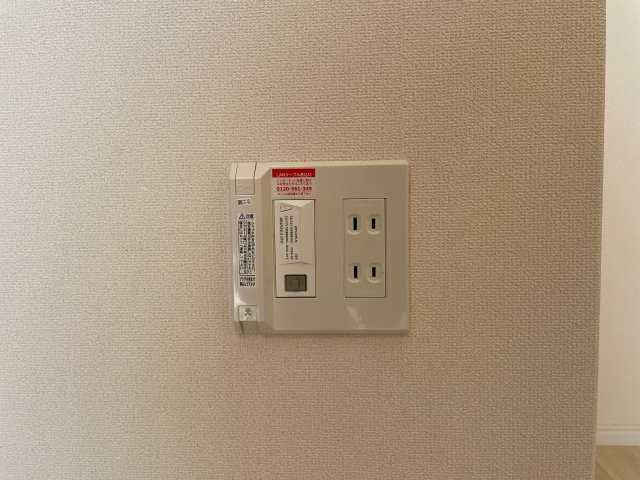 【設備】 | カーサみらい