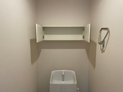 【トイレ】 | カーサみらい