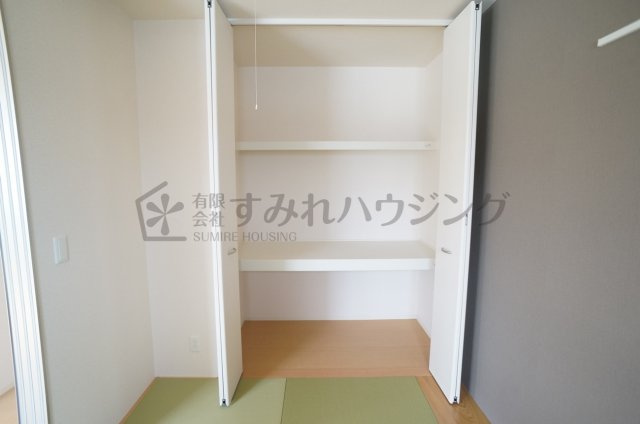 アネックス松香園の収納