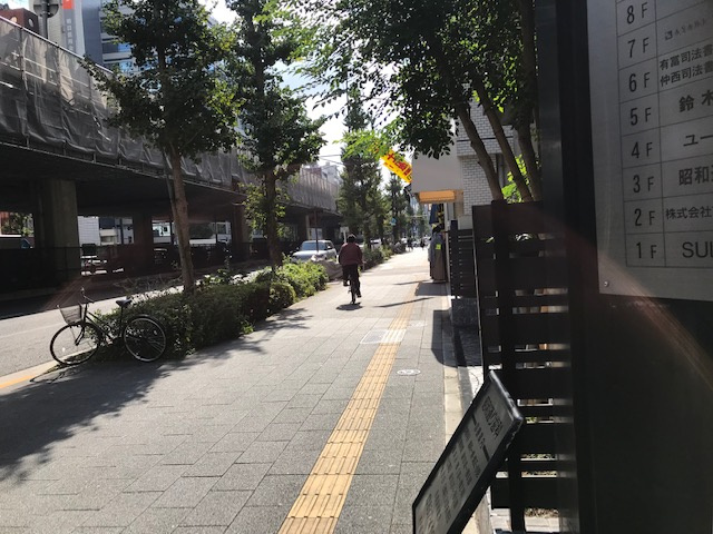第七協立ビル