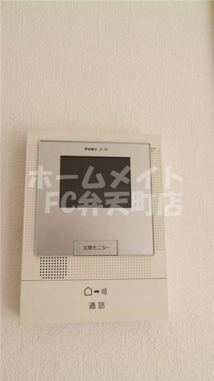 【セキュリティ】 | グレース太陽 | モニター付きインターホン