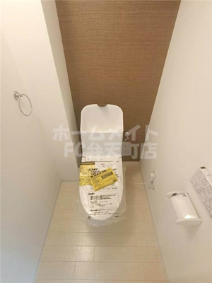 【トイレ】 | グレース太陽 | 清潔感のあるトイレです