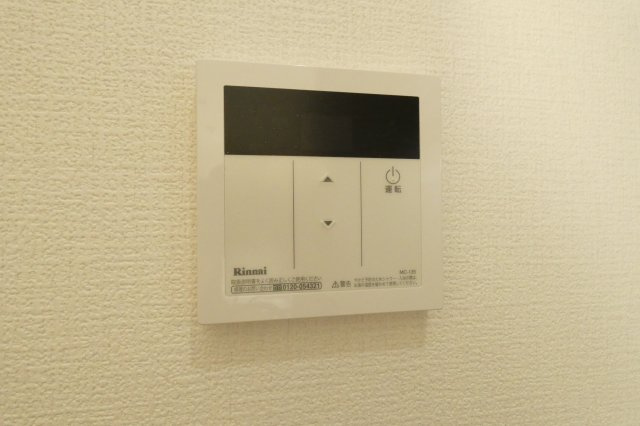 【その他】 | Ｈ－ｍａｉｓｏｎ東住吉Ⅱ