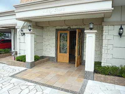 【その他共用部分】 | ヴェルディこころ