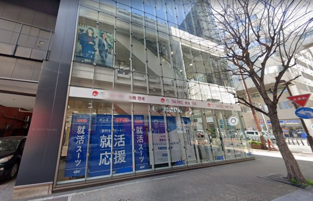 aune天神の外観|aune天神（1,2階）外観