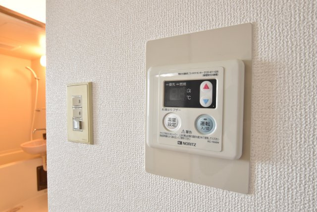 【設備】 | 第2奥野ビル