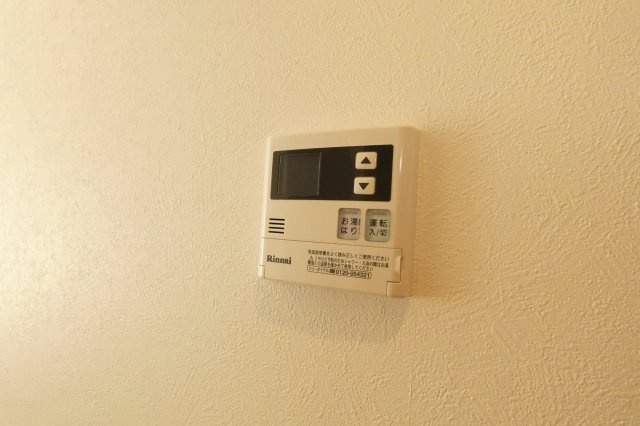【設備】 | シャイニーサイド