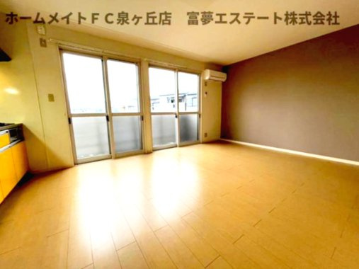 【居間・リビング】 | シャルトボナール