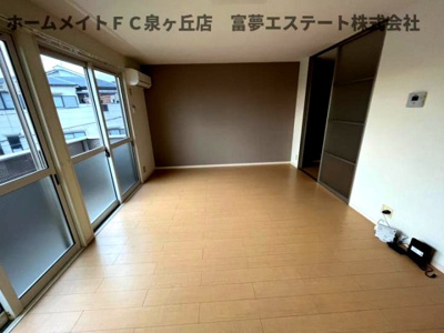 【居間・リビング】 | シャルトボナール
