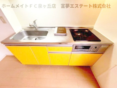【キッチン】 | シャルトボナール