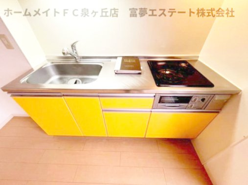 【キッチン】 | シャルトボナール