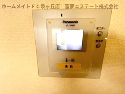 【セキュリティ】 | シャルトボナール