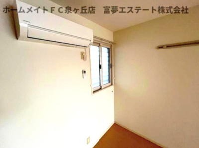 【設備】 | シャルトボナール