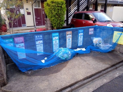 【その他共用部分】 | 志賀