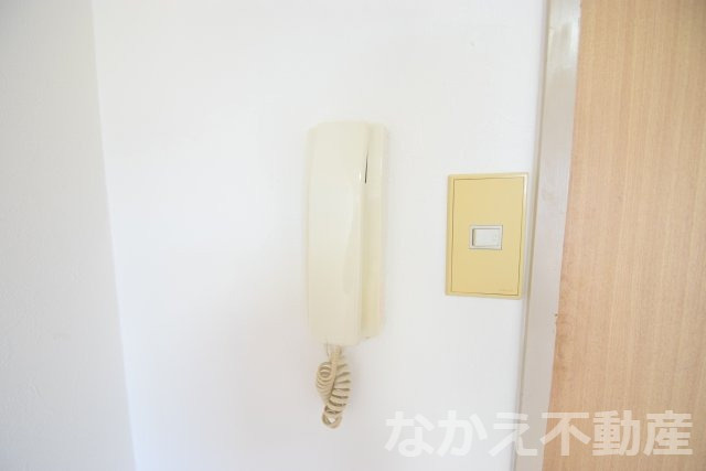 【セキュリティ】