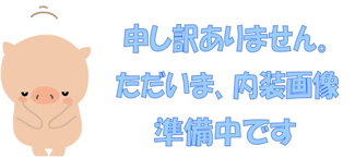 【間取り】 | Lucia新松戸