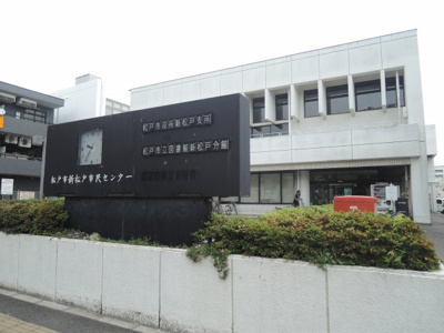  | Lucia新松戸