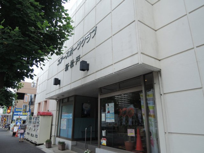  | Lucia新松戸